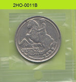 S1-2HO-0011 Austria AUSTRIA CASINOS