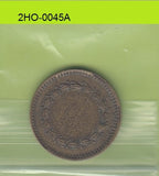 S1-2HO-0045 World Token onbekend