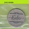 S1-2HO-0049 World EDO