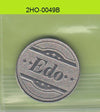 S1-2HO-0049 World EDO