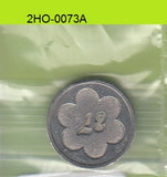 S1-2HO-0073 United Kingdom For the Alberice LT3100 token meter