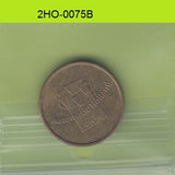 S1-2HO-0075 Netherlands AUTOMATIC HOLLAND     KOOIJ KM026