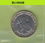 S1-BUU-0004-M37 Bulgarije 1 LEV MS60 2002 KM254