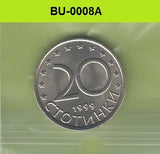 S1-BUU-0008-M44 Bulgarije 20 STOTINKI MS60 1999 KM241