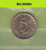 S1-BUU-0009-M87 Bulgarije 5 STOTINKI MS60 2000 KM239A  MAG