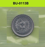 S1-BUU-0113-M02 BRAZIL 10 CENTAVOS MS60 1987 KM602