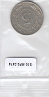 S10-MP2-0474 Yugoslavie 5 dinara 1971 VF KM58