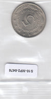 S10-MP2-0476 Yugoslavie 5 dinara 1973 XF KM58