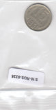S10-RUS-0225 Rusland 15 kopeks 1961 Y131  VF
