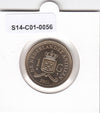 S11-C01-0056-03 Nederlandse Antillen 1 gulden 2011 FDC KM# 37