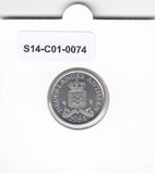 S11-C01-0074 Nederlandse Antillen 1 cent 1984 FDC KM# 8a