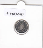 S11-C01-0077 Nederlandse Antillen 10 cent 1984 FDC KM# 10