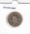 S11-C01-0087 Nederlandse Antillen 1 gulden 1991 FDC KM# 37