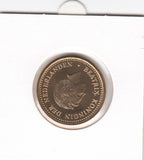 S11-C01-0087 Nederlandse Antillen 1 gulden 1991 FDC KM# 37