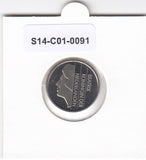 S11-C01-0091 Nederland  25 cent 1990 FDC KM# 204