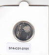 S11-C01-0105 Aruba 25 Cent 1986 FDC KM3