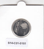 S11-C01-0105 Aruba 25 Cent 1986 FDC KM3