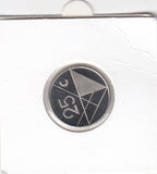 S11-C01-0105 Aruba 25 Cent 1986 FDC KM3