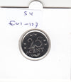 S11-C01-0127 Nederlandse Antillen 25 cent 1982 FDC KM# 11