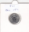 S11-C01-0151 Nederlandse Antillen 10 cent 1990 FDC KM34