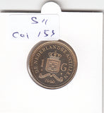 S11-C01-0153 Nederlandse Antillen 1 gulden 1990 FDC KM37