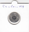 S11-C01-0159 Nederlandse Antillen 10 cent 1992 FDC KM34