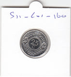 S11-C01-0160 Nederlandse Antillen 25 cent 1992 FDC KM35