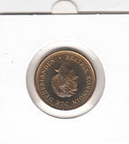 S11-C01-0161 Nederlandse Antillen 1 gulden 1992 FDC KM37