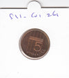S11-C01-0261 Nederland  5 cent 1984 FDC KM# 202