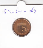 S11-C01-0267 Nederland  5 cent 1982 FDC KM# 202