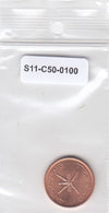 S11-C50-0100-M05 Oman 5 baisa 1999 MS65 km150