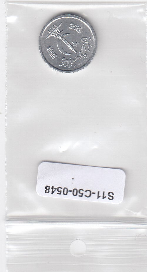 S11-C50-0548-M03 Pakistan 1 paisa  1975 MS65