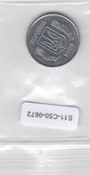 S11-C50-0672-M06 Ukraine 5 kopiyok  2009 MS65 KM7