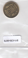 S11-C50-0678-M02 Ukraine 50 kopiyok  2008 MS65 KM3.3B
