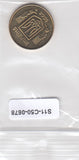 S11-C50-0678-M02 Ukraine 50 kopiyok  2008 MS65 KM3.3B