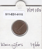 S11-ED1-0115 Nederland 1 cent 1966 UNC