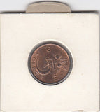 S11-ED1-0129 Nederland 5 cent 1980 MS65