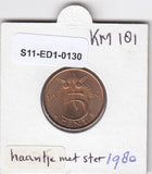 S11-ED1-0130 Nederland 5 cent 1980 MS65