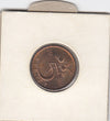 S11-ED1-0132 Nederland 5 cent 1980 UNC