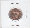 S11-ED1-0135 Nederland 5 cent 1996 VF