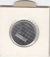 S11-ED1-0193 Nederland 1 gulden 1982 UNC