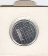 S11-ED1-0194 Nederland 1 gulden 1982 UNC