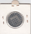 S11-ED1-0205 Nederland 1 gulden 1997 UNC