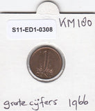 S11-ED1-0308 Nederland 1 cent 1966 UNC km180 grote cijfers
