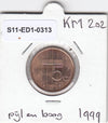 S11-ED1-0313 Nederland 5 cents 1999 UNC km202