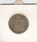 S11-ED1-0374 Griekenland 50 drachme 1990 MS60 KM147