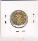 S11-ED2-0049 Croatie 10 lipa 1993 MS60 km6