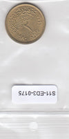 S11-ED3-0175 Egypte 2 Piastres 1980 unc km500