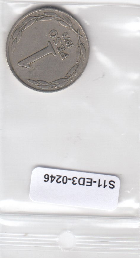 S11-ED3-0246 Chili 1 Peso 1975 VF KM207