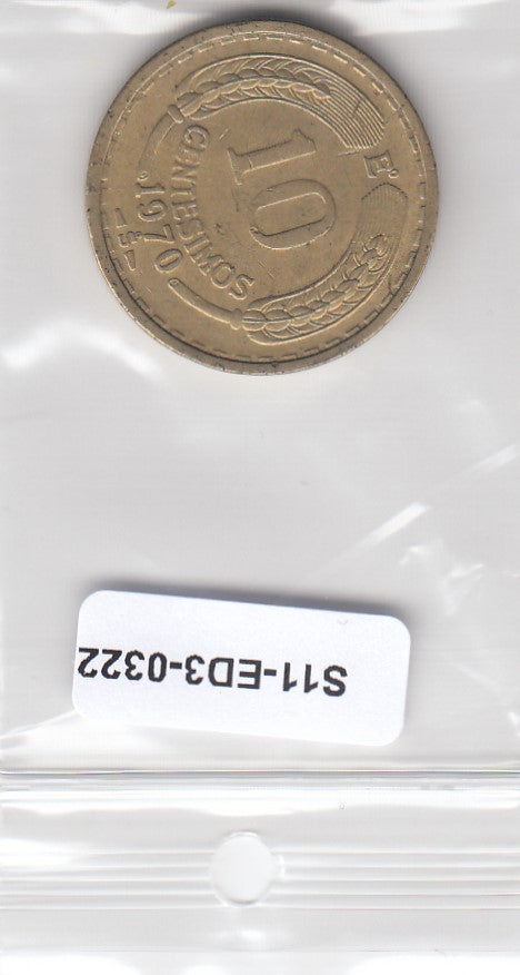 S11-ED3-0322 Chili 10 centesimos 1970 VF KM191